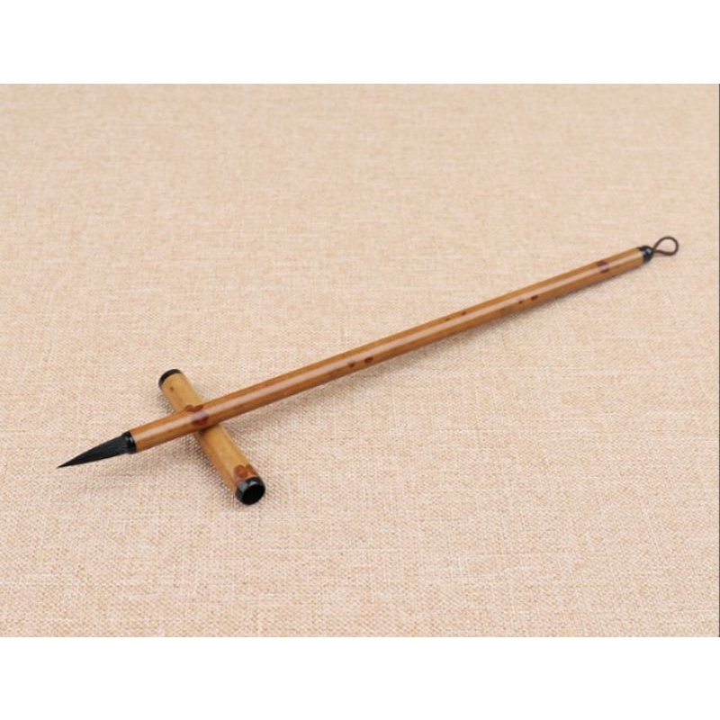 Bút lông viết thư pháp tiểu tự